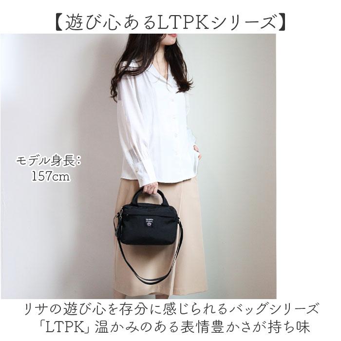 【美品】リサラーソン ショルダーバッグ お財布ポシェット マイキー ブラック Lisa Larson 2way ショルダーバッグ マイキー お財布バッグ お