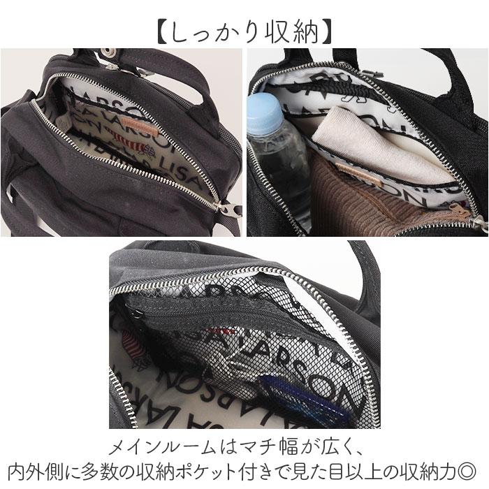 【美品】リサラーソン ショルダーバッグ お財布ポシェット マイキー ブラック Lisa Larson 2way ショルダーバッグ マイキー お財布バッグ お