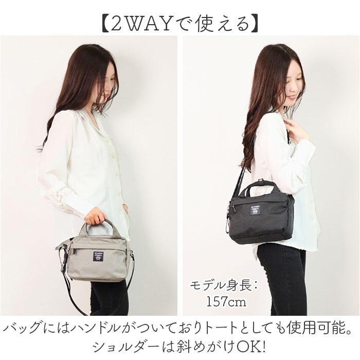 Lisa Larson（リサラーソン） ウォレット ショルダー LTPK-01 通販