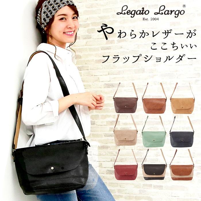 ショルダーバッグ レディース 軽い 斜め おしゃれ かわいい レガートラルゴ ミニ 軽量 軽い 合皮 斜め掛け 斜めがけ ショルダーバック Backyard Family 通販 Paypayモール