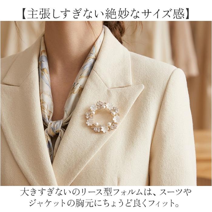 ブローチ 通販 パールコサージュ フラワー モチーフ アクセサリー 花 セレモニー レディース フォーマル ママスーツ 入学式 入園式 卒業式 | BACKYARD FAMILY | 03