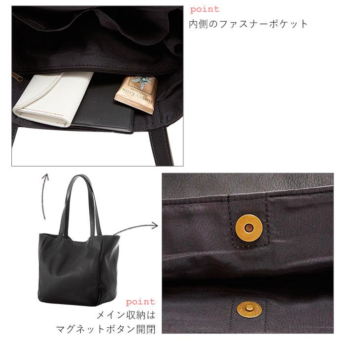 レガートラルゴ トートバッグ Legato Largo LU-H0905 好評 ショルダーバッグ レディース ママバッグ ママバック ミニトートバッグ マザーズバッグ | Legato Largo | 19