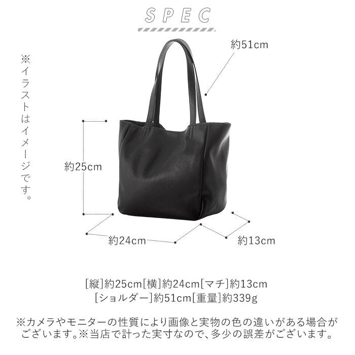 レガートラルゴ トートバッグ Legato Largo LU-H0905 好評 ショルダーバッグ レディース ママバッグ ママバック ミニトートバッグ マザーズバッグ | Legato Largo | 20