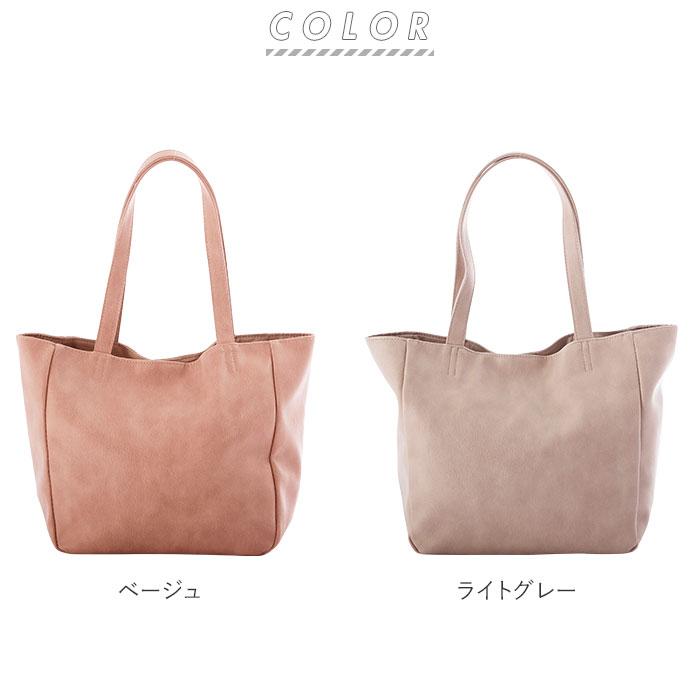レガートラルゴ トートバッグ Legato Largo LU-H0905 好評 ショルダーバッグ レディース ママバッグ ママバック ミニトートバッグ マザーズバッグ | Legato Largo | 21