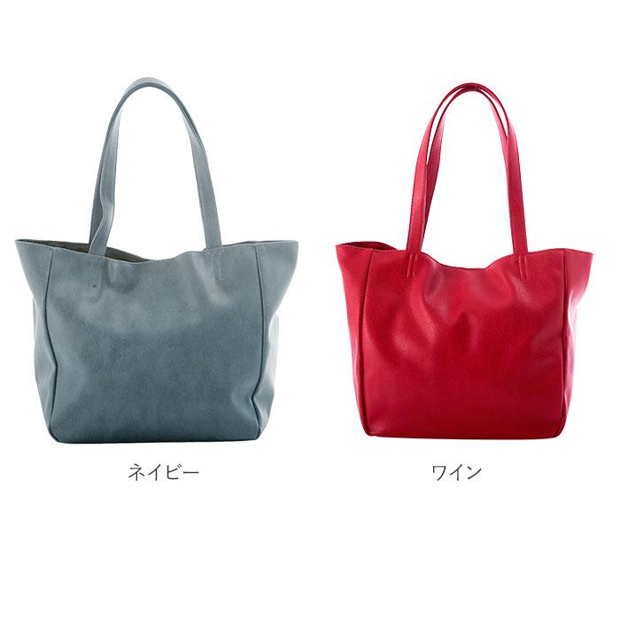 レガートラルゴ トートバッグ Legato Largo LU-H0905 好評 ショルダーバッグ レディース ママバッグ ママバック ミニトートバッグ マザーズバッグ | Legato Largo | 24