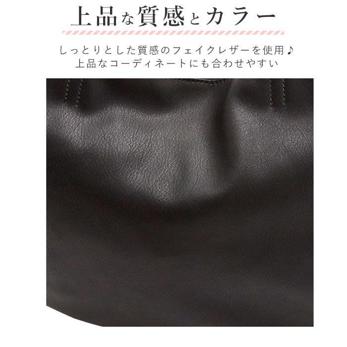 レガートラルゴ トートバッグ Legato Largo LU-H0905 好評 ショルダーバッグ レディース ママバッグ ママバック ミニトートバッグ マザーズバッグ | Legato Largo | 16