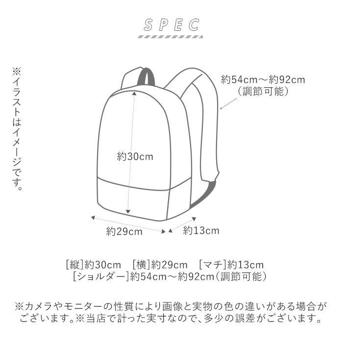 リュック レディース 通販 おしゃれ きれいめ 大容量 撥水 ママリュック 通学 通勤 軽量 シンプル リュックサック B5 大人 マザーズバッグ 黒 ブラック Luk23 Backyard Family ママタウン 通販 Yahoo ショッピング