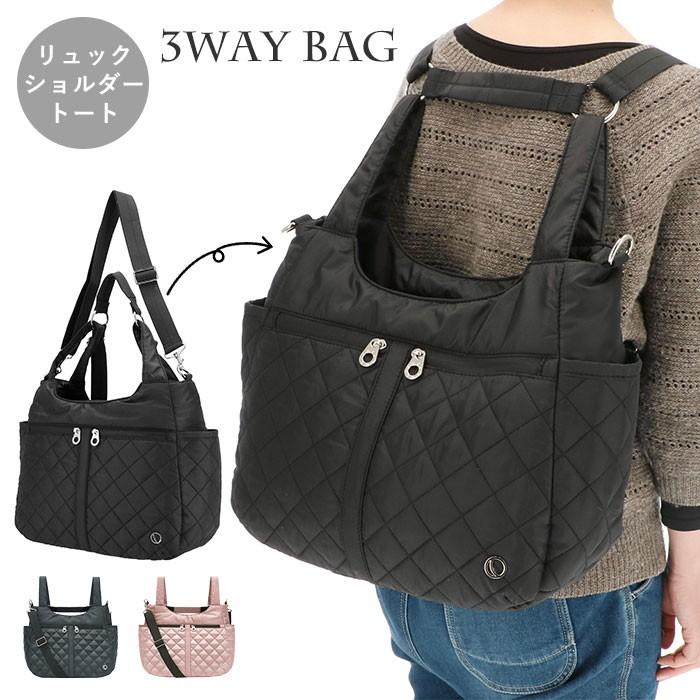 ママバッグ リュック 通販  レディース おしゃれ 軽い ブランド 大容量 無地 シンプル 大人 かわいい ママリュック マザーズリュック プレゼント ショルダーバッグ 3way 黒 ブラック トート 出産準備 マザーズバッグ ママバック デイバッグ デイバッグ ママバッグ リュック 通販 レディース おしゃれ 軽い ブランド 大容量