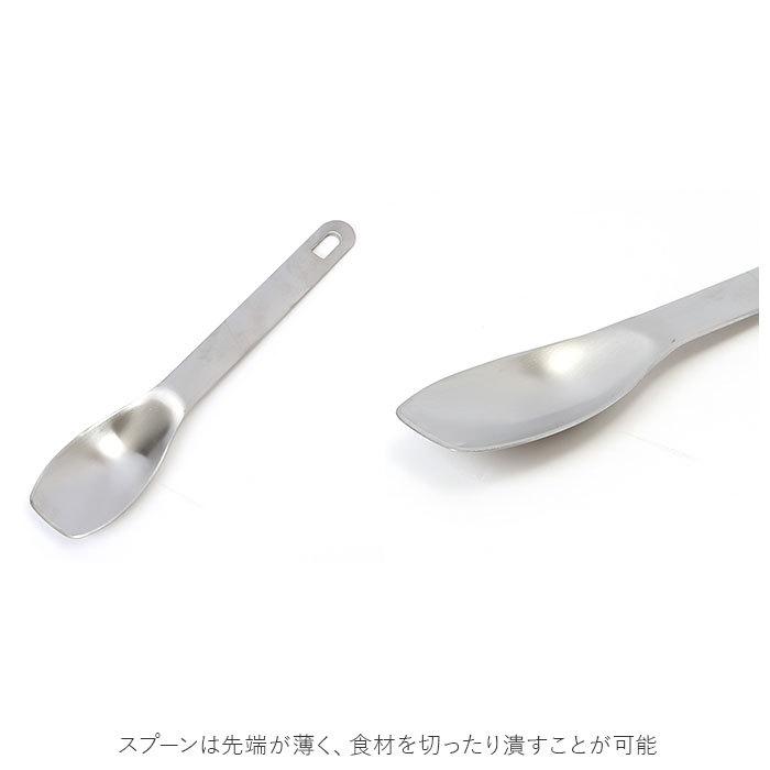 スプーン フォーク セット 通販 2点セット 2点 ケース付き 大人