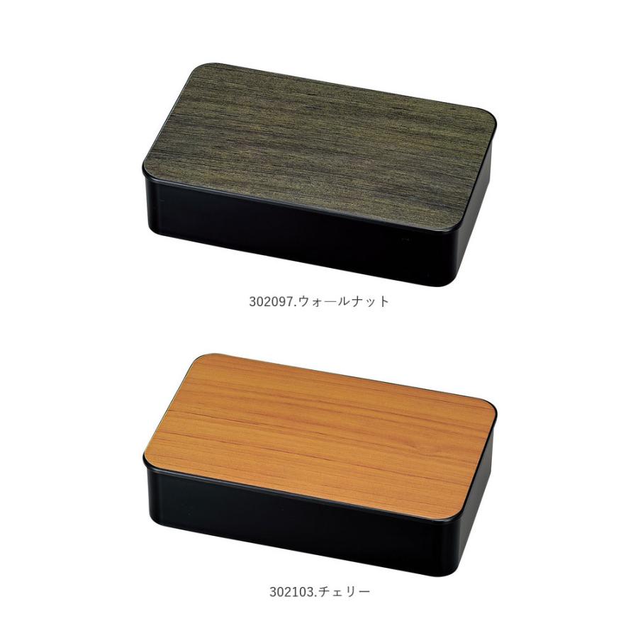 弁当箱 通販弁当箱 1段 レンジ対応 日本製 1000 男子 大容量 ランチボックス メンズ おしゃれ 大人 お弁当箱 食洗機対応 シンプル 木目調 一段ランチ L HAKOYA | HAKOYA | 14