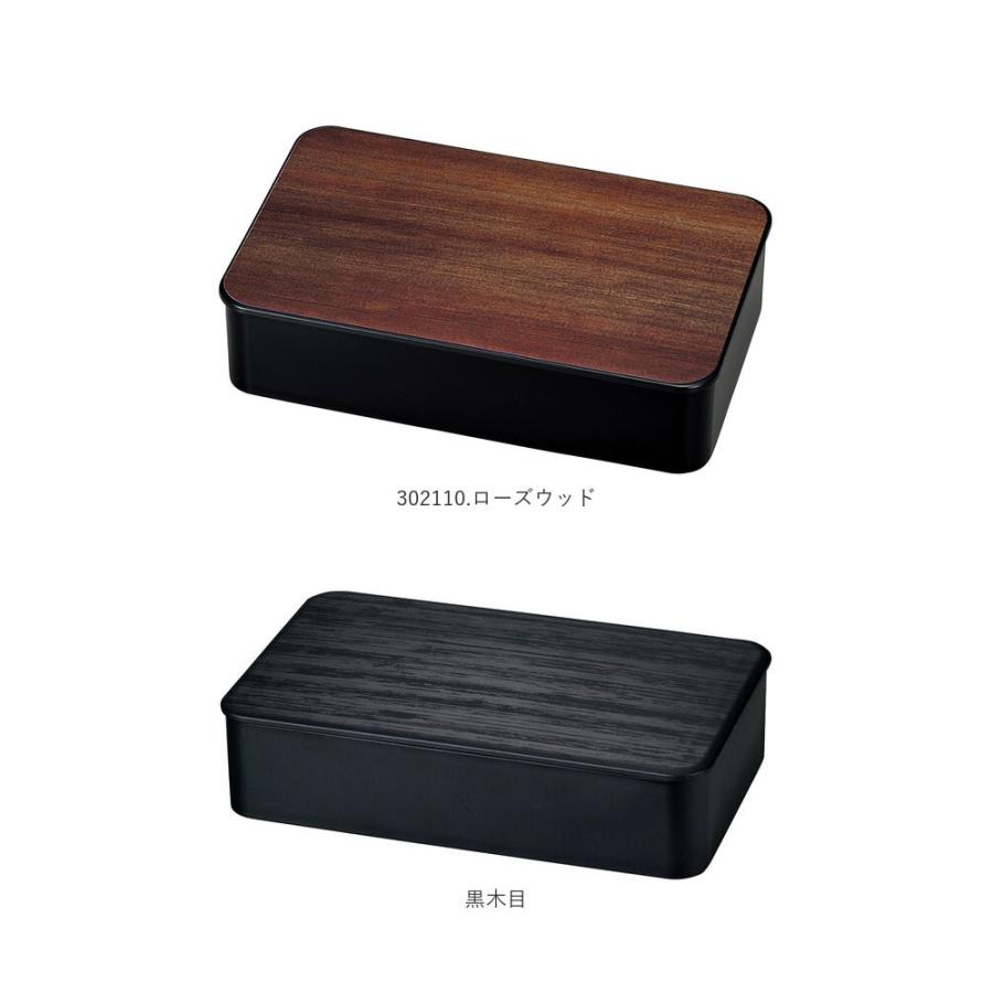 弁当箱 通販弁当箱 1段 レンジ対応 日本製 1000 男子 大容量 ランチボックス メンズ おしゃれ 大人 お弁当箱 食洗機対応 シンプル 木目調 一段ランチ L HAKOYA | HAKOYA | 15