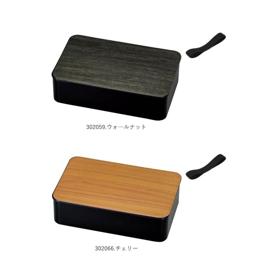 弁当箱 通販弁当箱 1段 レンジ対応 日本製 800 男子 大容量 ランチ