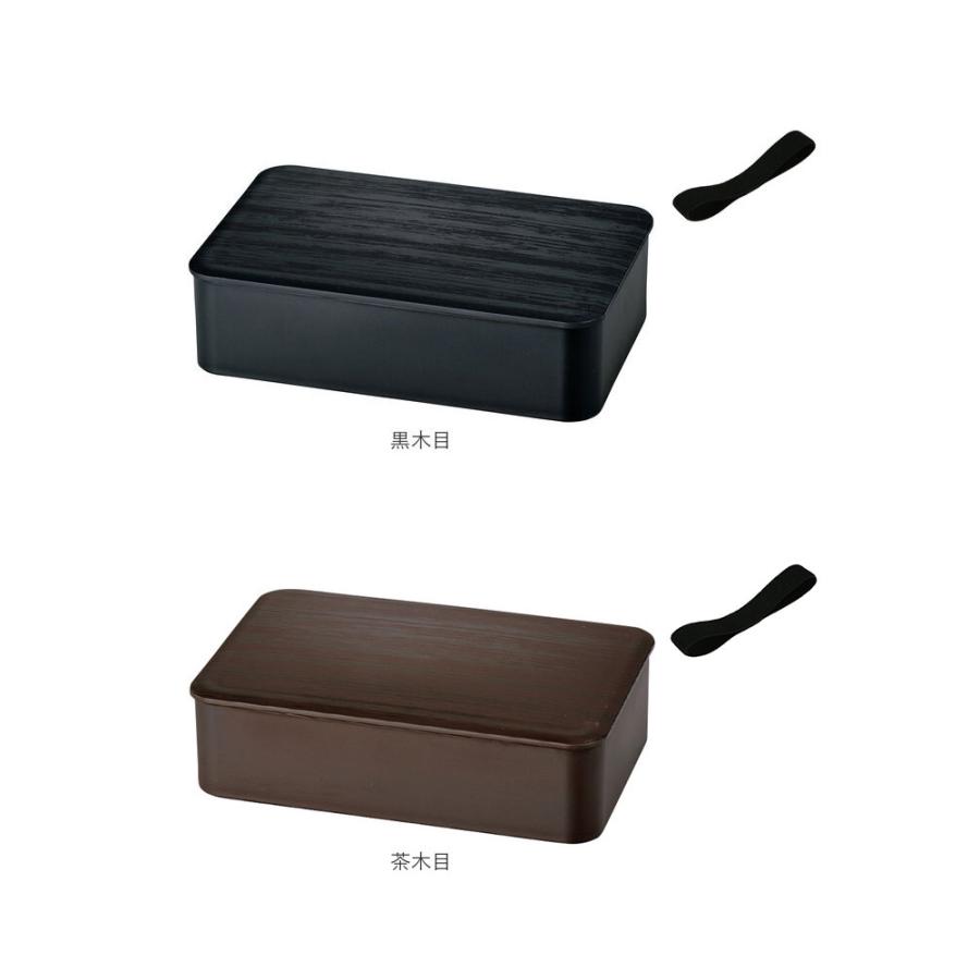 弁当箱 通販弁当箱 1段 レンジ対応 日本製 800 男子 大容量 ランチボックス メンズ おしゃれ 大人 お弁当箱 食洗機対応 シンプル 木目調 一段ランチ M HAKOYA |  | 13