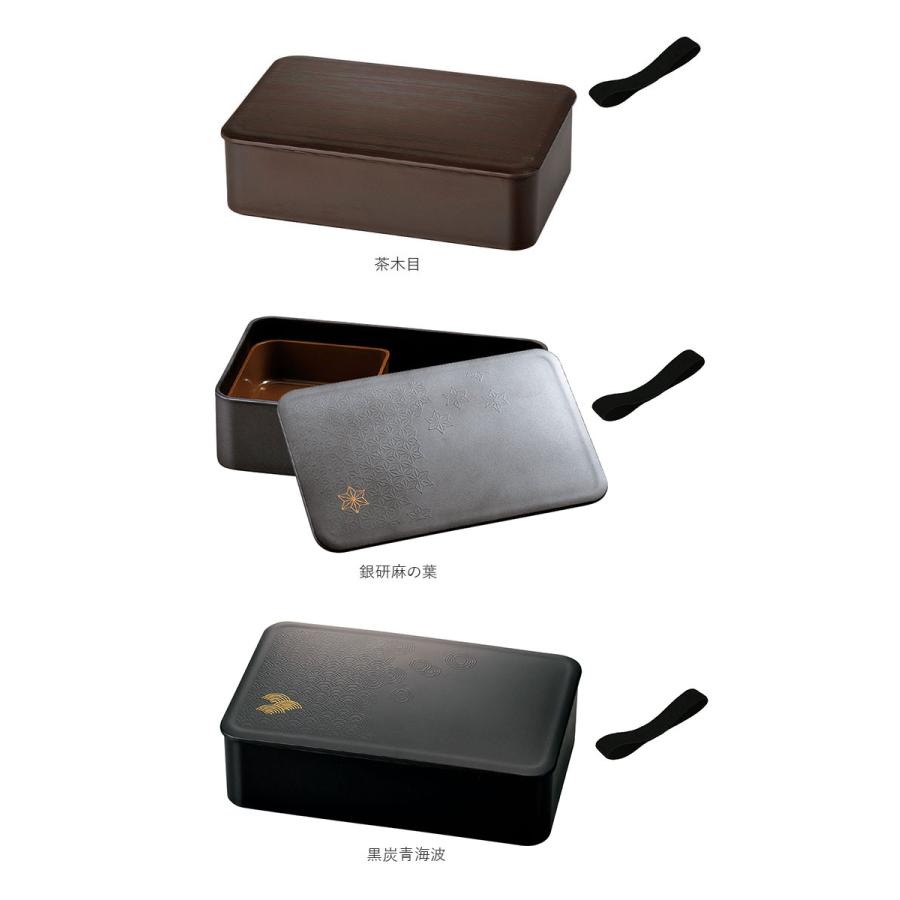 弁当箱 通販弁当箱 1段 レンジ対応 日本製 800 男子 大容量 ランチボックス メンズ おしゃれ 大人 お弁当箱 食洗機対応 シンプル 木目調 一段ランチ M HAKOYA | HAKOYA | 17