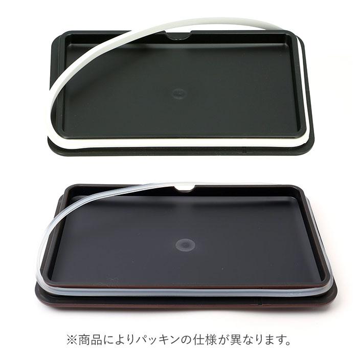 弁当箱 通販弁当箱 1段 レンジ対応 日本製 800 男子 大容量 ランチボックス メンズ おしゃれ 大人 お弁当箱 食洗機対応 シンプル 木目調 一段ランチ M HAKOYA | HAKOYA | 10