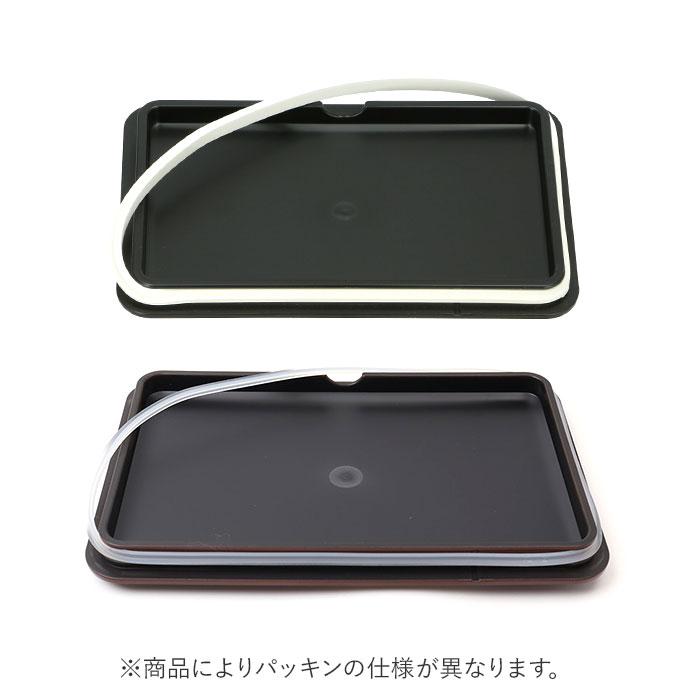 弁当箱 通販弁当箱 1段 レンジ対応 日本製 800 男子 大容量 ランチボックス メンズ おしゃれ 大人 お弁当箱 食洗機対応 シンプル 木目調 一段ランチ M HAKOYA | HAKOYA | 13