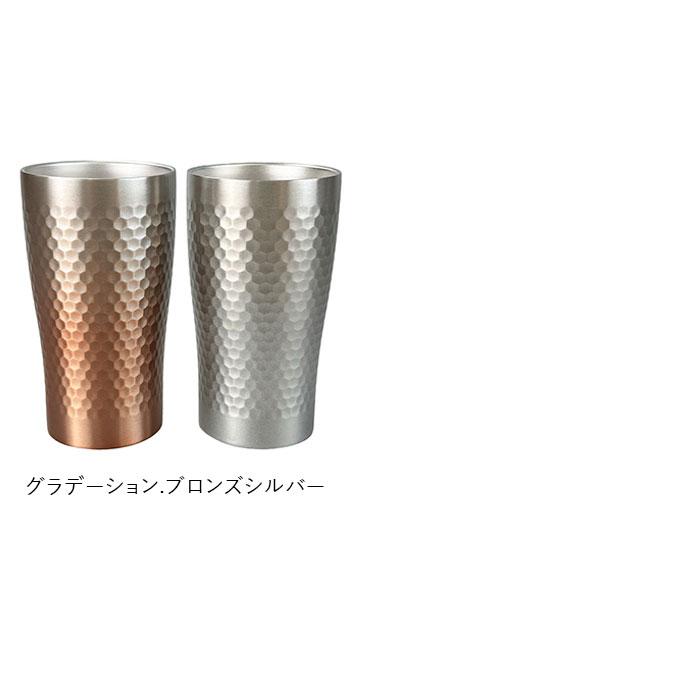 ステンレス 通販ステンレス タンブラー 保温 保冷 おしゃれ ペア luxe リュクス ペアメタルサーモタンブラー 真空断熱 結露しない お祝い ギフト  ステンレス |  | 10