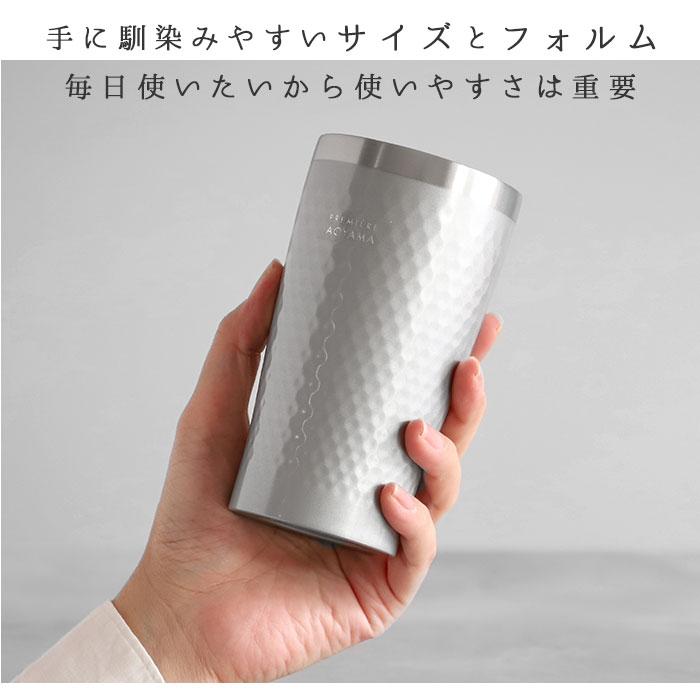 ステンレス 通販ステンレス タンブラー 保温 保冷 おしゃれ ペア luxe リュクス ペアメタルサーモタンブラー 真空断熱 結露しない お祝い ギフト  ステンレス |  | 02