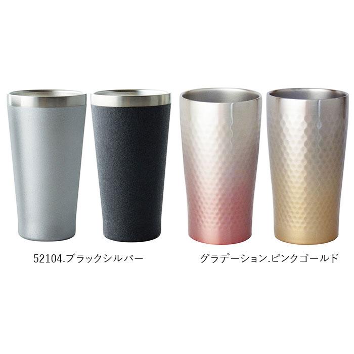 ステンレス 通販ステンレス タンブラー 保温 保冷 おしゃれ ペア luxe リュクス ペアメタルサーモタンブラー 真空断熱 結露しない お祝い ギフト  ステンレス |  | 09