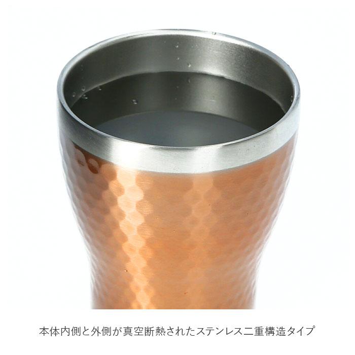 ステンレス 通販ステンレス タンブラー 保温 保冷 おしゃれ ペア luxe リュクス ペアメタルサーモロックカップ 真空断熱 結露しない お祝い ギフト  ステンレス |  | 03