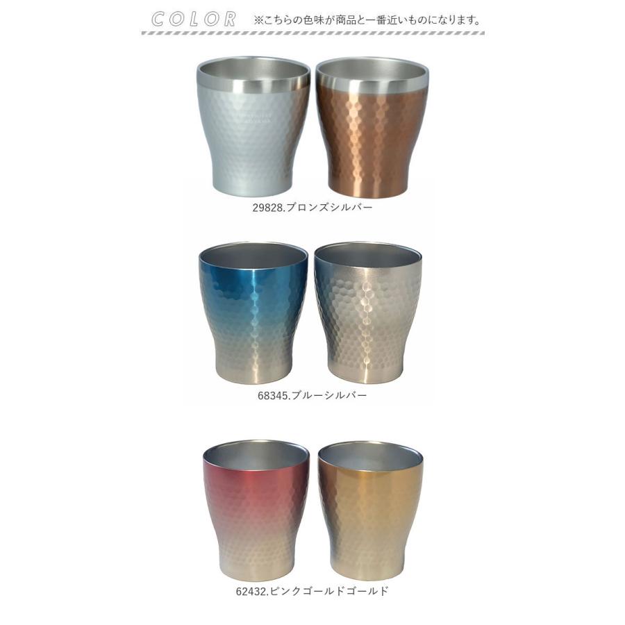 ステンレス 通販ステンレス タンブラー 保温 保冷 おしゃれ ペア luxe リュクス ペアメタルサーモロックカップ 真空断熱 結露しない お祝い ギフト  ステンレス |  | 10