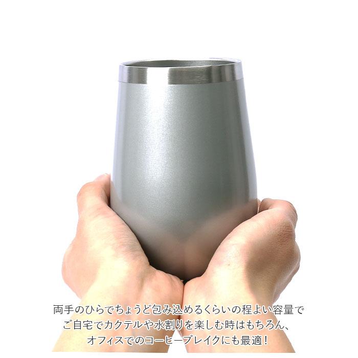 ステンレスタンブラー ペア 通販 タンブラー サーモタンブラー ステンレス カップ コップ ビアカップ ビアタンブラー お酒 ビール 焼酎 ステンレスタンブラー | エスプリ | 11