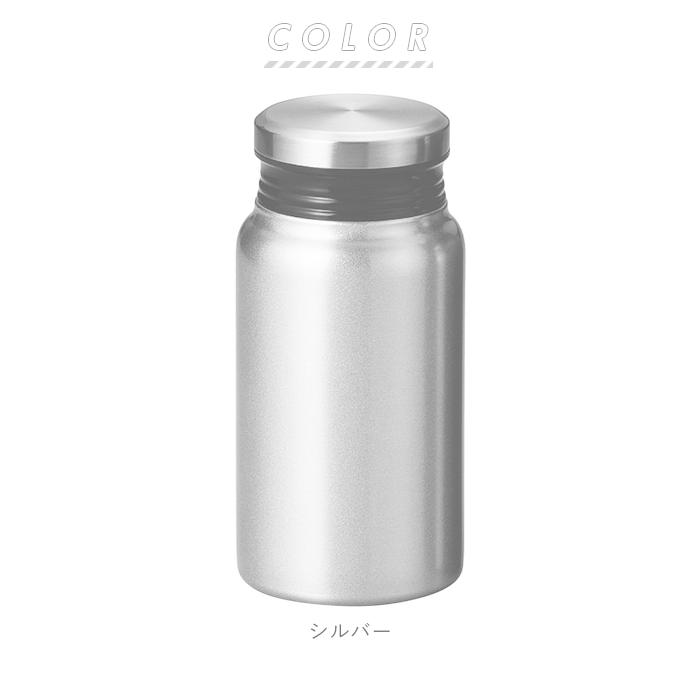 タンブラー 通販タンブラー 保温 保冷 蓋付き 400ml サーモボトル マグボトル プルミエール メタルサーモタンブラー 水筒 ステンレス 温かい タンブラー | Luxe（前畑） | 12
