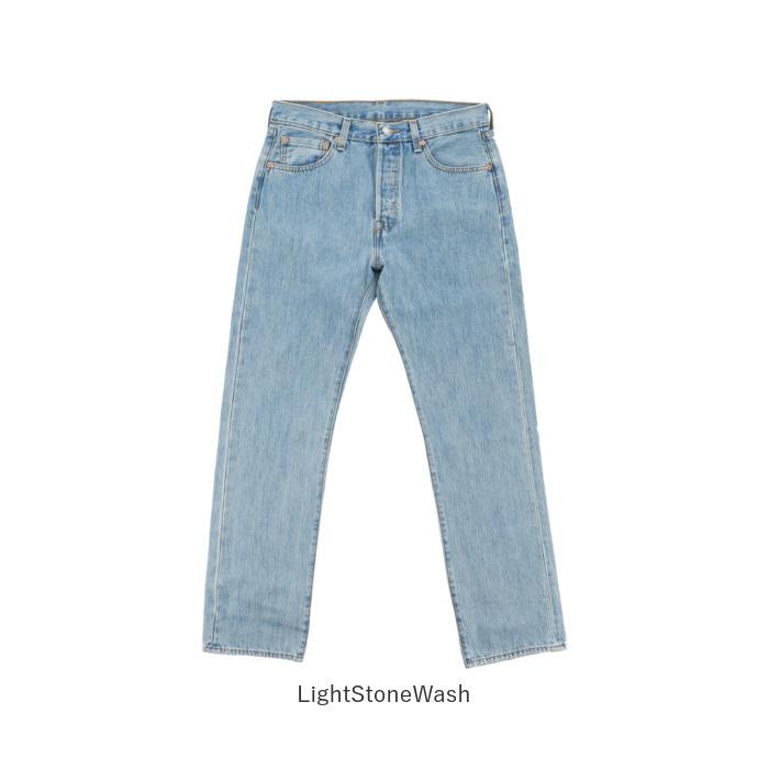 リーバイス 501 通販 ジーンズ Levi's Levis メンズ ブラック L32 w31