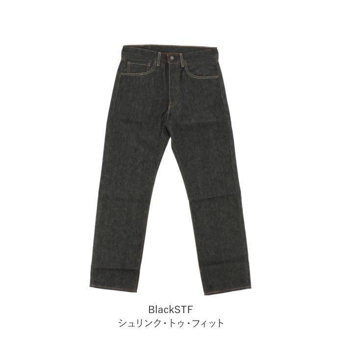 リーバイス 501 通販 ジーンズ Levi's Levis メンズ ブラック リーバイス 501 通販 ジーンズ Levi's Levis メンズ ブラック