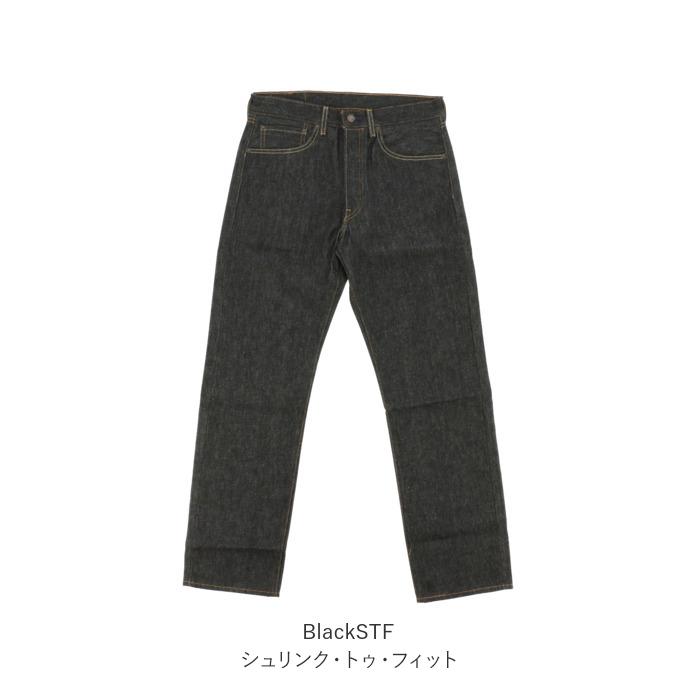 リーバイス 501 通販 ジーンズ Levi's Levis メンズ ブラック L32 w31 w32 w33 w34 ストレート デニム パンツ ボトムス おしゃれ 大きいサイズ ジーパン｜backyard｜26