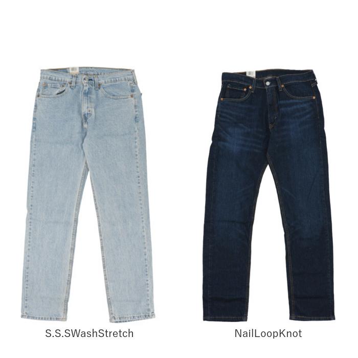 リーバイス 505 通販 ジーンズ Levi's Levis メンズ ブラック リーバイス 505 通販 ジーンズ Levi's Levis メンズ ブラック