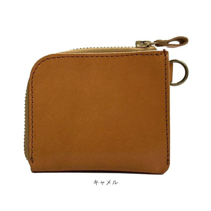 リアン Lien リアン 財布 ミニ 通販 日本製 ミニ財布 ウォレット 小銭入れ お札入れ カード入れ 栃木レザー 小さめ 小さい L字ファスナー 本革 カード お札 |  | 20