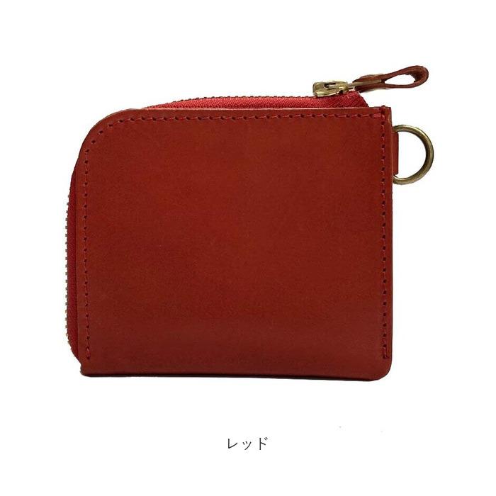 リアン Lien リアン 財布 ミニ 通販 日本製 ミニ財布 ウォレット 小銭入れ お札入れ カード入れ 栃木レザー 小さめ 小さい L字ファスナー 本革 カード お札 |  | 21