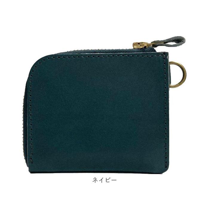 リアン Lien リアン 財布 ミニ 通販 日本製 ミニ財布 ウォレット 小銭入れ お札入れ カード入れ 栃木レザー 小さめ 小さい L字ファスナー 本革 カード お札 |  | 22