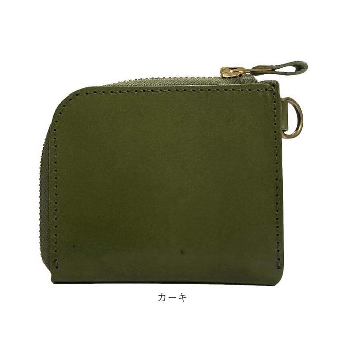 リアン Lien リアン 財布 ミニ 通販 日本製 ミニ財布 ウォレット 小銭入れ お札入れ カード入れ 栃木レザー 小さめ 小さい L字ファスナー 本革 カード お札 |  | 23