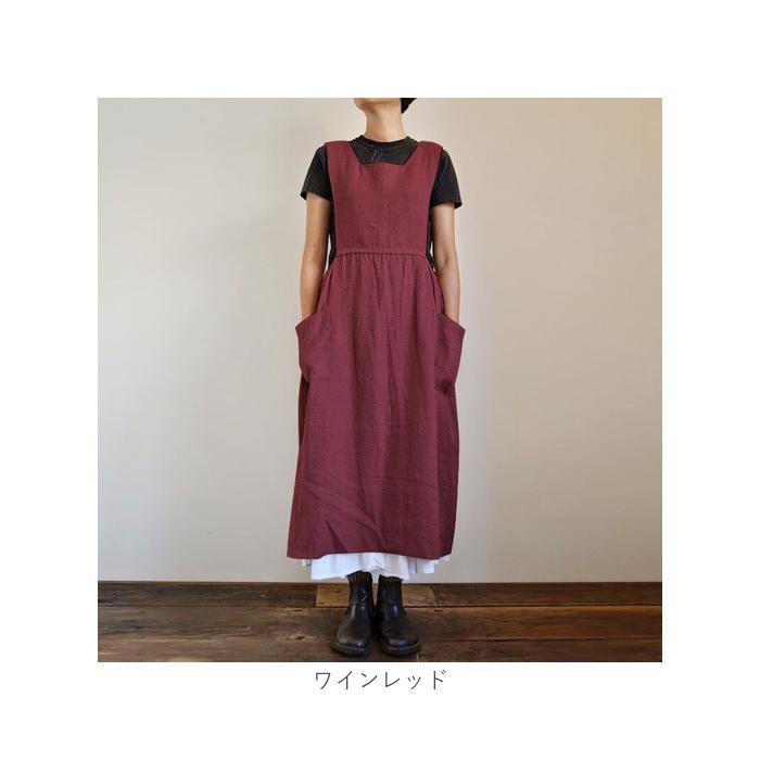 エプロン おしゃれ 大人 通販 保育士 ロングエプロン カフェエプロン ロング丈 ワンピースエプロン マキシ丈 長め かぶるだけ レディースエプロン エプロン |  | 11