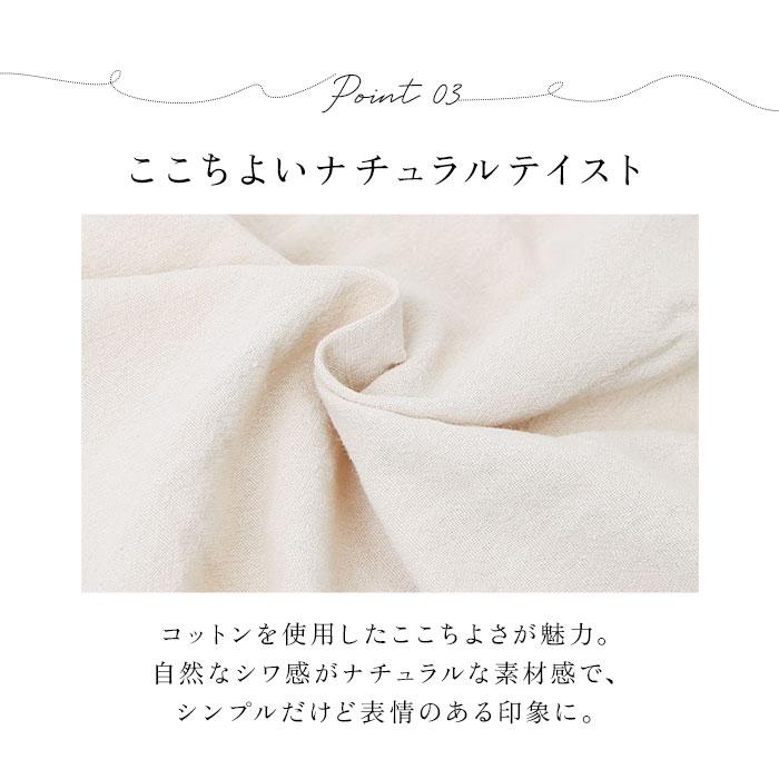 エプロン おしゃれ 大人 通販 保育士 ロングエプロン カフェエプロン ロング丈 ワンピースエプロン マキシ丈 長め かぶるだけ レディースエプロン エプロン |  | 06