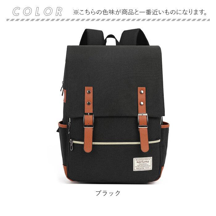 ビジネスリュック メンズ おしゃれ 通販 リュックサック バックパック リュック リック バッグ バック 鞄 かばん カバン デイバッグ ビジネスリュック | BACKYARD FAMILY | 16