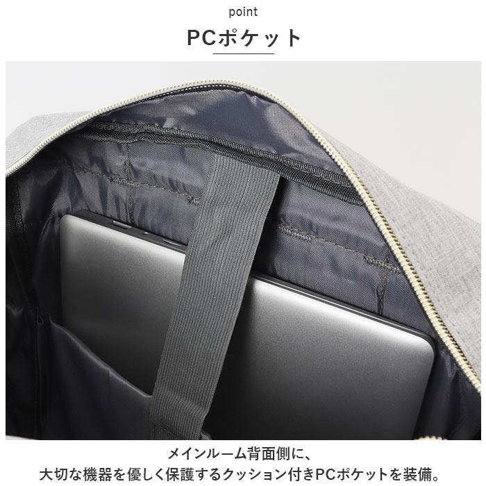 ビジネスリュック メンズ おしゃれ 通販 リュックサック バックパック リュック リック バッグ バック 鞄 かばん カバン デイバッグ ビジネスリュック | BACKYARD FAMILY | 10