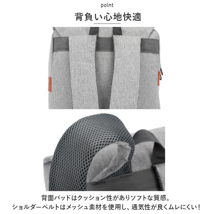 ビジネスリュック メンズ おしゃれ 通販 リュックサック バックパック リュック リック バッグ バック 鞄 かばん カバン デイバッグ ビジネスリュック | BACKYARD FAMILY | 12