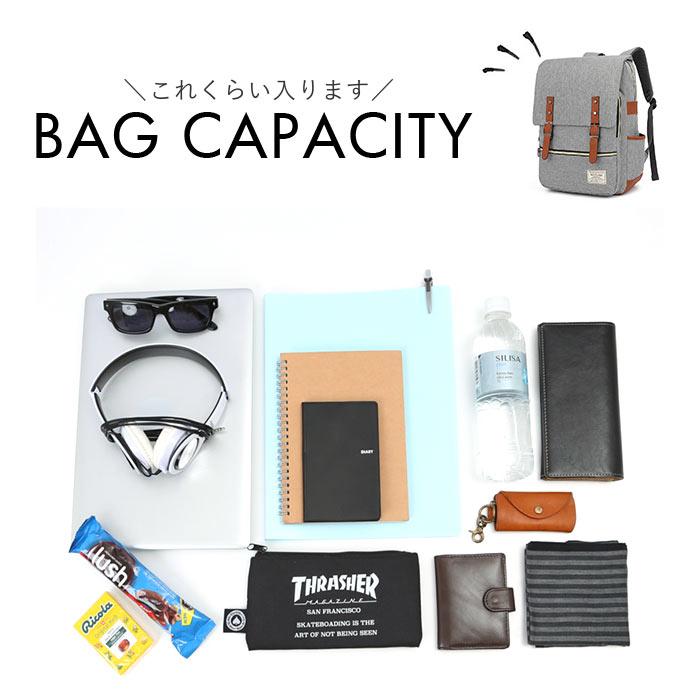 ビジネスリュック メンズ おしゃれ 通販 リュックサック バックパック リュック リック バッグ バック 鞄 かばん カバン デイバッグ ビジネスリュック | BACKYARD FAMILY | 15