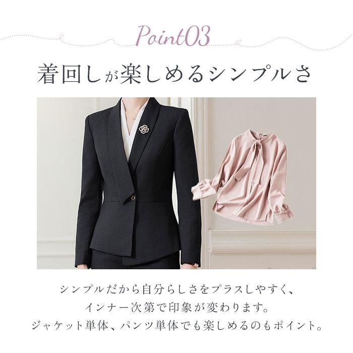 スーツ レディース かっこいい 通販 セットアップスーツ ママスーツ ビジネススーツ おしゃれ 女性 ビジネス 入学式 卒業式 入園式 七五三 パンツ スーツ |  | 10