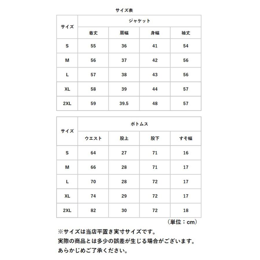 スーツ レディース かっこいい 通販 セットアップスーツ ママスーツ ビジネススーツ おしゃれ 女性 ビジネス 入学式 卒業式 入園式 七五三 パンツ スーツ |  | 11