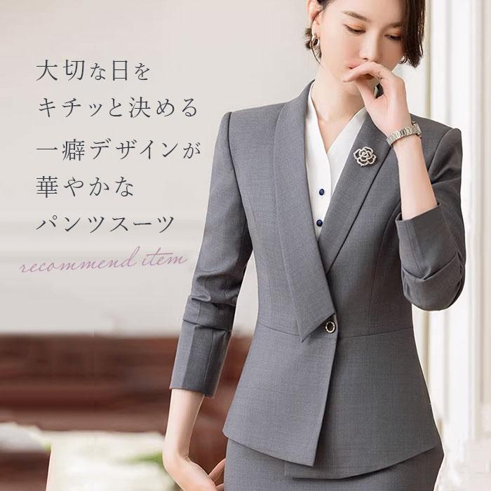 スーツ レディース かっこいい 通販 セットアップスーツ ママスーツ ビジネススーツ おしゃれ 女性 ビジネス 入学式 卒業式 入園式 七五三 パンツ スーツ |  | 01