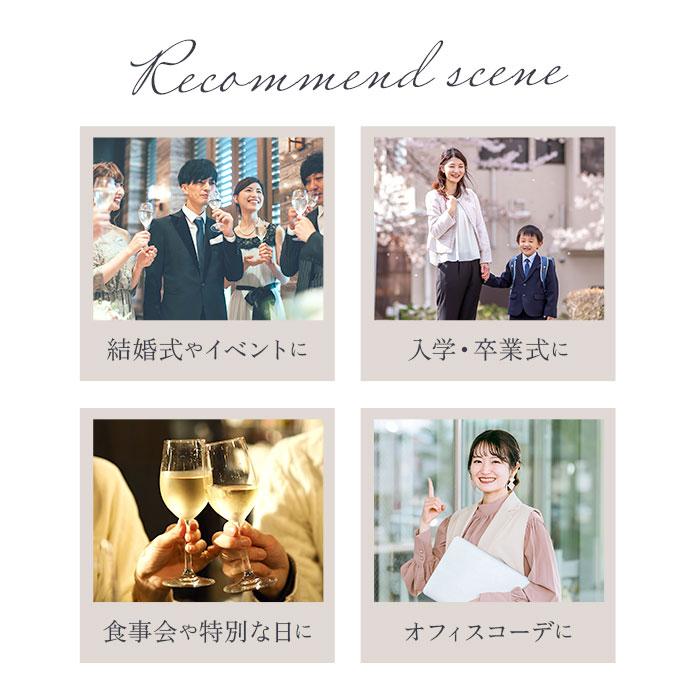 スーツ レディース かっこいい 通販 セットアップスーツ ママスーツ ビジネススーツ おしゃれ 女性 ビジネス 入学式 卒業式 入園式 七五三 パンツ スーツ |  | 03