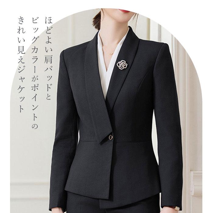 スーツ レディース かっこいい 通販 セットアップスーツ ママスーツ ビジネススーツ おしゃれ 女性 ビジネス 入学式 卒業式 入園式 七五三 パンツ スーツ |  | 04