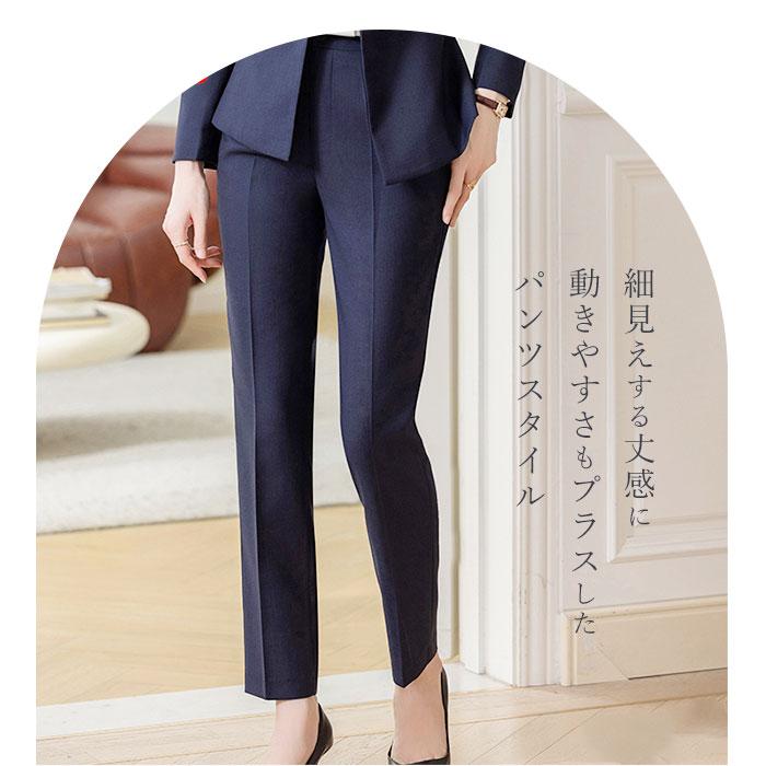 スーツ レディース かっこいい 通販 セットアップスーツ ママスーツ ビジネススーツ おしゃれ 女性 ビジネス 入学式 卒業式 入園式 七五三 パンツ スーツ |  | 06