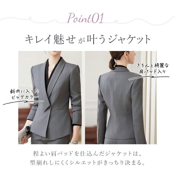 スーツ レディース かっこいい 通販 セットアップスーツ ママスーツ ビジネススーツ おしゃれ 女性 ビジネス 入学式 卒業式 入園式 七五三 パンツ スーツ |  | 08