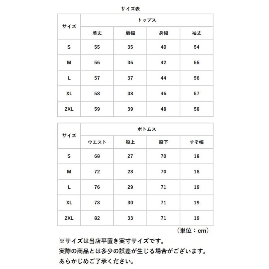 レディース スーツ セット 通販 上下セット ビジネススーツ フォーマルスーツ ジャケット パンツスーツ 礼服 かっこいい 春 夏 秋 冬 セットアップ レディース |  | 10