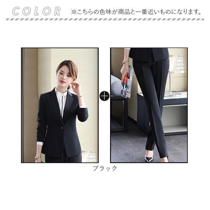 レディース スーツ セット 通販 上下セット ビジネススーツ フォーマルスーツ ジャケット パンツスーツ 礼服 かっこいい 春 夏 秋 冬 セットアップ レディース |  | 11